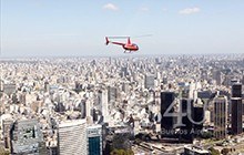 full-buenos-aires-helicopter-tour