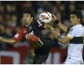 Libertadores-Cup-Tours-and-Tickets