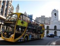 Pacotes-de-passeios-em-buenos-aires