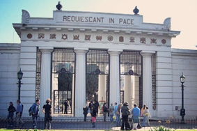 culture-argentine