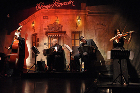 el-viejo-almacen